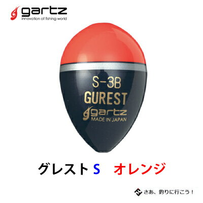 ̤쥹S󥸥쥦̥gartzGurestScolor-Orange3Ĥޤǥ᡼OKۥեå⤭ե᥸ʥ