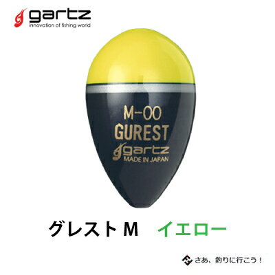 ̤쥹M쥦̥gartzGurestMcolor-Yellow3Ĥޤǥ᡼OKۥեå⤭ե᥸ʥ