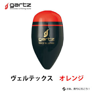 ̤ƥå󥸥쥦̥gartzVERTEXcolor-Orange3Ĥޤǥ᡼OKۥեå⤭ե᥸ʥ