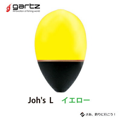 ̤硼L쥦̥gartzJoh'sLcolor-Yellow3Ĥޤǥ᡼OKۥեå⤭ե᥸ʥ