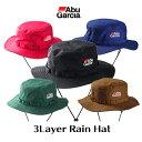 アブガルシア 3レイヤー レインハット 帽子 Abu Garcia 3Layer Rain Hat フィッシング 釣り具 ウェア 帽子 ハット レイン 雨具 防水