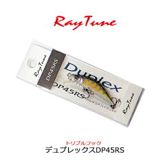 https://thumbnail.image.rakuten.co.jp/@0_mall/hikoboshi-fishing/cabinet/i/23/hf-rtd-kp-e-00001.jpg