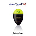 ソルブレ アズール トーナメントタイプ M サイズ イエロー 中通しウキ 円錐ウキSal-u-Bre Azure TYPE-T Msize yellow フィッシング 釣り具 浮き 中通しうき 円錐うき