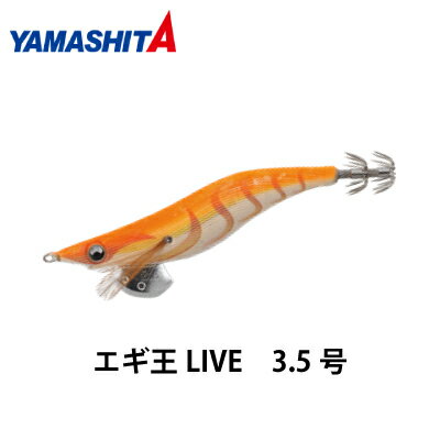 ޥꥢޥLIVE3.5YAMASHITAEgioLIVE3Ĥޤǥ᡼OKեå󥰥󥰥3.5楢ꥤĥĥޥꥢ