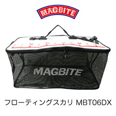 https://thumbnail.image.rakuten.co.jp/@0_mall/hikoboshi-fishing/cabinet/i/27/hf-mag-ha-k-00005.jpg