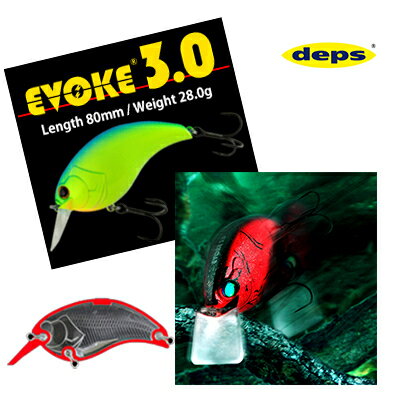 【あす楽対応】デプス　イヴォーク 3.0 イボーク　クランク　deps EVOKE 3.0フィッシング 釣り具 ルアーハードルアー バスルアー クランクのサムネイル