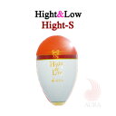 アウラ ウキ ハイアンドロー Sサイズ 高重心 Hight タイプ オレンジ 円錐ウキ AURA Hight＆Low 釣り 釣具 釣り具 フィッシング フカセ釣り ハイ 磯釣り グレ メジナ チヌ 黒鯛