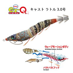 https://thumbnail.image.rakuten.co.jp/@0_mall/hikoboshi-fishing/cabinet/i/29/hf-bib-ja-e-00074.jpg