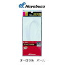 ハヤブサ 名人の道具箱 オーロラ糸 パール Hayabusa Aurora Ito Paul P200釣り具 フィッシング カスタマイズ カスタム パーツ タイラバ アシストフック ルアー 仕掛け 自作 手作り セブンスライド