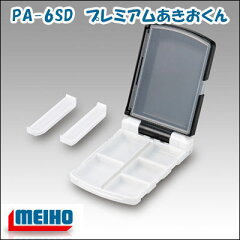 https://thumbnail.image.rakuten.co.jp/@0_mall/hikoboshi-fishing/cabinet/i/9/hf-sfp-ar-k-00016.jpg