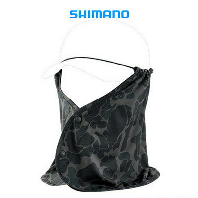 シマノ(SHIMANO) サンプロテクション サンシェード AC-069Q ブラックダックカモ F(4969363665515) SUN PROTECTION sunshade 釣り/釣り具/フィッシング/フェイスガード/フェイスマスク/ 通販格安セール情報 楽天 通販