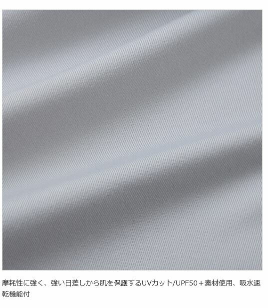 シマノ(SHIMANO) サンプロテクション サンシェード AC-069Q ブラックダックカモ F(4969363665515) SUN PROTECTION sunshade 釣り/釣り具/フィッシング/フェイスガード/フェイスマスク/ 通販格安セール情報 楽天 通販