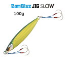 WbJ ouYWO X[ 100g ^WO JACKALL BamBluz JIG SLOW 100g / ނ ނ tBbVO A[ ^WO ItVA