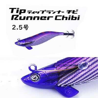 eBbvi[ `r 2.5 14g NCW[I[V eBbvp GM Crazy Ocean TIP Runner Chibi ނ tBbVO A[ ItVA