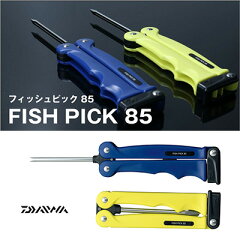 https://thumbnail.image.rakuten.co.jp/@0_mall/hikoboshi-fishing/cabinet/localpc/fish-pick400.jpg