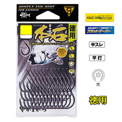 楽天市場】石鯛 釣具(フィッシング|スポーツ・アウトドア)の通販 楽天市場】石鯛 釣具(フィッシング|スポーツ・アウトドア)の通販