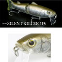 デプス ルアー NEW サイレントキラー115 /deps new SILENTKILLER 115　/釣り/釣具/フィッシング/ルアー/ブラックバス/ビッグベイト/フローティング