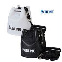 サンライン 巾着ミニバケツ SB-552 水くみバケツ SUNLINE 釣り 釣り具 釣具 フィッシング バケツ 水汲みバケツ 磯釣り