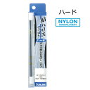 TC nXiCEn[h AFނp iC nX 15cmJbg100{ SUNLINE AYU[NYLON HARRIS HARD ނ ދ ނ tBbVO jނ ނ Fނ  d| A Fނd| niJ `V d d| iC C