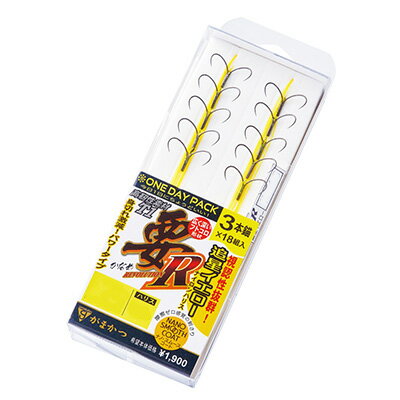 【 スーパーSALE限定 P5倍 】がまかつ 鮎 イカリ仕掛 ワンデイパック T1 要R 追星イエロー 3本錨 A-186 OP 18組 通販 釣り 釣具 釣り...