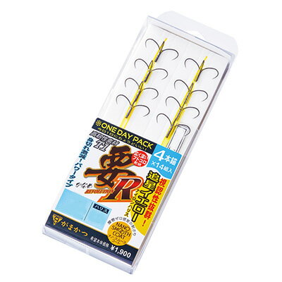 【 スーパーSALE限定 P5倍 】がまかつ 鮎 イカリ仕掛 ワンデイパック T1 要R 追星イエロー 4本錨 A-187 OP 14組 通販 釣り 釣具 釣り...