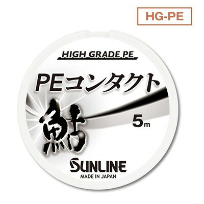 TC  PER^Ng ҂ݕt 5m Pi AFނp SUNLINE AYU[PE-CONTACT ʔ ނ ދ ނ tBbVO jނ ނ Fނ  d| A Fނd|  ҕt d| pe peC