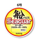 クレハ シーガー 船ハリス 6号 100m巻 フロロカーボン100％ （ 4901422727321 ）KUREHA SEAGUAR FUNE HARISU 100m / 釣り 釣具 釣り具 フィッシング ハリス ライン ハリス ショックリーダー