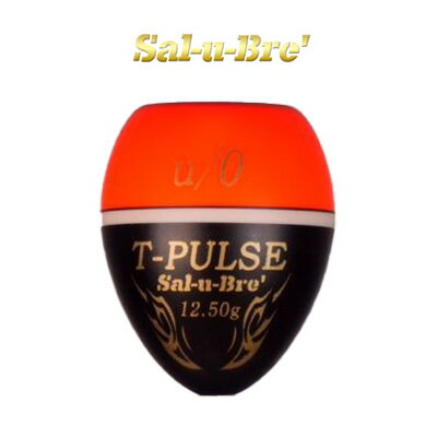 ソルブレ T-パルス オレンジ 中通しウキ 円錐ウキ /Sal-u-Bre　T-PULSE fishing float Orange /釣り/釣り具/フィッシング/浮き/磯釣り/フカセ釣り用/