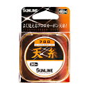【 スーパーSALE限定 エントリーでP10倍 】サンライン 鮎 天糸フロロ 30m単品 フロロカーボン アユ 友釣り 用 天上糸 SUNLINE 通販 釣り 釣具 釣り具 フィッシング 泳がせ釣り 鮎釣り 友釣り 鮎 仕掛け アユ 友釣り仕掛 仕掛け糸 ライン フロロライン