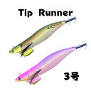 ティップランナー 3号 25g クレイジーオーシャン ティップラン専用 エギ Crazy Ocean TIP Runner 釣り具 フィッシング ルアー オフショア