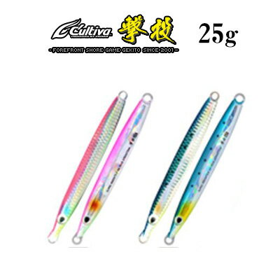 ¥ª¡¼¥Ê¡¼(¥«¥ë¥Æ¥£¥Ð)GJ-25·âÅꥸ¥°(25g)¥á¥¿¥ë¥¸¥°/OWNERC'ultivaGEKITHO-JIG25g/Äà¤ê¶ñ/¥Õ¥Ã¥·¥ó¥°/¥ë¥¢¡¼/¥á¥¿¥ë¥¸¥°/¥¥ã¥¹¥Æ¥£¥ó¥°/°ëÄà¤ê/¥í¥Ã¥¯