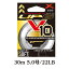 YGKよつあみ エックスブレイド アップジーリーダー V10 ソフト 30m 5.0号/22LB (4582550714829) X-BRAID UP-G LEADER V10 SOFT /釣り具/フィッシング/フロロカーボンショックリーダー/