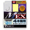 【 スーパーSALE限定 エントリーでP10倍 】がまかつ 鮎 バラ鈎 ザ・ボックス G-HARD V2 MシステムEX 4本錨用 釣り 釣具 釣り具 フィッシング フック 鈎 針 ハリ 鮎友釣り用品 イカリ用 バラ針 泳がせ釣り 鮎釣り 友釣り 鮎 仕掛け アユ 友釣り仕掛 鮎イカリ仕掛け