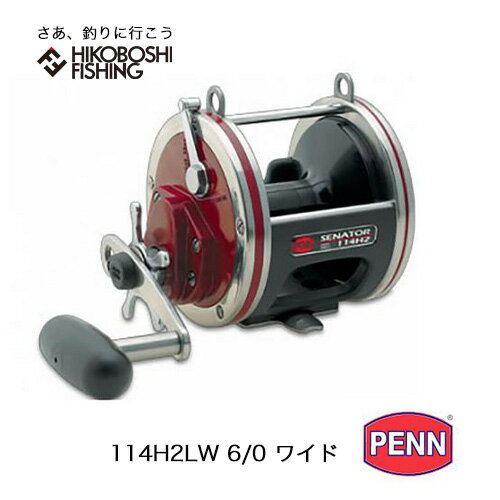 y PENN [ XyVZl^[ 114H2LW 6/0 Ch 0031324201484 PENN Special Senator 114H2LW 6/0 WIDE ނ ނ tBbVO [ 啨p g[O ނ [ PENN y[