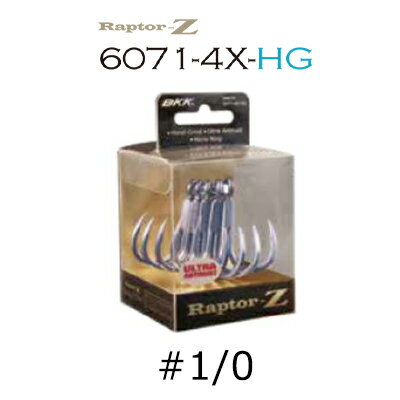 BKK ビーケーケー フック ラプターZ 6071-4X-HG 1/0 4589596140261 BKK HOOK Raptor-Z 6071-4X-HG 1/0 トリプルフック トレブルフック ビーケイケイ 釣り 釣具 釣り具 フィッシング ルアー 替フック ヒラマサ 青物 怪魚 オフショア ショアジギング キャスティング ジギング