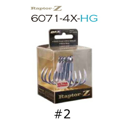 BKK ビーケーケー フック ラプターZ 6071-4X-HG #2 4589596140223 トレブルフック BKK HOOK Raptor-Z 6071-4X-HG #2 トリプルフック トレブルフック ビーケイケイ 釣り 釣具 釣り具 フィッシング ルアー 替フック 怪魚 オフショア ショアジギング キャスティング ジギング