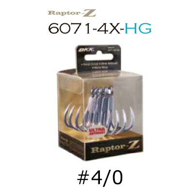 BKK ビーケーケー フック ラプターZ 6071-4X-HG 4/0 4589596140322 BKK HOOK Raptor-Z 6071-4X-HG トリプルフック トレブルフック ビーケイケイ 釣り 釣具 釣り具 フィッシング ルアー 替フック ヒラマサ 青物 怪魚 オフショア ショアジギング キャスティング ジギング