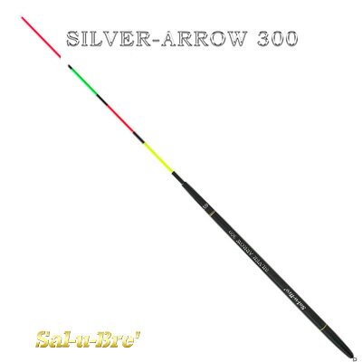 yyΉz\u _EL Vo[A[ 300 (ELtJZނp_EL) /Sal-u-Bre@Silver Arrow 300 fishing float /ނ/ނ/tBbVO//ނ/ELtJZނp/