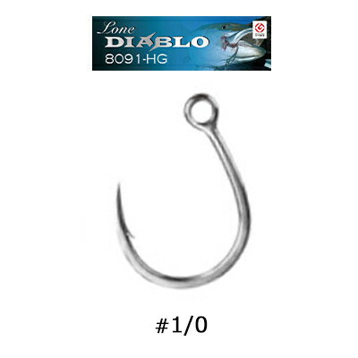 BKK ビーケーケー フック ローンディアブロ 8091 HG 1/0 4589596140025 シングルフック アシストフック Lone DIABLO HOOK ビーケイケイ 釣り 釣具 釣り具 フィッシング ルアー シングルフック 替フック ヒラマサ ブリ オフショア ショアジギング キャスティング ジギング