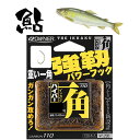 オーナー 鮎 一角 ハイパー イッカクハイパー バラ鈎 120本入り 13200 OWNER AYU IKKAKU HYPER HOOK 釣り 釣具 釣り具 フィッシング 鮎友釣り用品 自作 鮎釣り 仕掛 錨 バラ針 鮎針 イカリ針 アユ フック 鈎 針 ハリ 鮎釣り 友釣り 鮎 イカリ用 友釣り仕掛