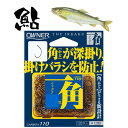 オーナー 鮎 一角 イッカク バラ鈎 120本入り 13143 OWNER AYU IKKAKU HOOK 釣り 釣具 釣り具 フィッシング 鮎友釣り用品 自作 鮎釣り 仕掛 錨 バラ針 鮎針 イカリ針 アユ フック 鈎 針 ハリ 鮎釣り 友釣り 鮎 イカリ用 友釣り仕掛