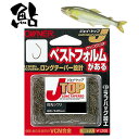 オーナー 鮎 J-TOP ジェイ トップ バラ鈎 90本入り10139 OWNER AYU J-TOP HOOK 釣り 釣具 釣り具 フィッシング 鮎友釣り用品 自作 鮎釣り 仕掛 錨 バラ針 鮎針 イカリ針 アユ フック 鈎 針 ハリ 鮎釣り 友釣り 鮎 イカリ用 友釣り仕掛