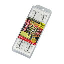 【 スーパーSALE限定 エントリーでP10倍 】がまかつ 鮎 イカリ仕掛 ワンデイパック G-HARD V2 刻R 3本錨 A-191 OP 18組 Gamakatsu AYU 通販 釣り 釣具 釣り具 フィッシング フック 鈎 糸付き針 ハリ 鮎釣り 友釣り 鮎 仕掛け アユ 友釣り仕掛 鮎イカリ仕掛け がま鮎