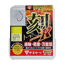 【 スーパーSALE限定 エントリーでP10倍 】がまかつ 鮎 バラ鈎 84本入り ザボックス G-HARD V2 刻R トキ Gamakatsu AYU 68 890 釣り 釣具 釣り具 フィッシング フック 鈎 針 ハリ 鮎友釣り用品 イカリ用 バラ針 泳がせ釣り 鮎釣り 友釣り 鮎 仕掛け アユ 友釣り仕掛