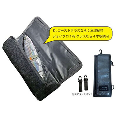 リーニア ビッグベイトケース ザ フォース MSB-35 (4571470439653) / LINHA MSB-35 BIGBAIT CASE THE FORCE 釣り 釣具 釣り道具 フィッシング ルアーケース バッグ ポーチ