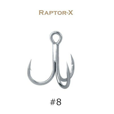 BKK フック ビーケーケー ラプターX 8 4589596141343 トレブルフック BKK HOOK Raptor-X トリプルフック トレブルフック ビーケイケイ 釣り 釣具 釣り具 フィッシング ルアー 替フック ヒラマサ 青物 怪魚 オフショア ショアジギング キャスティング ジギング