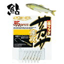 【 5/1限定全品P5倍 】オーナー 鮎 一体フックサカサ速攻 サカサバリ 単品 バラ 6本入り 13193 OWNER AYU SAKASA HOOK 釣り釣...