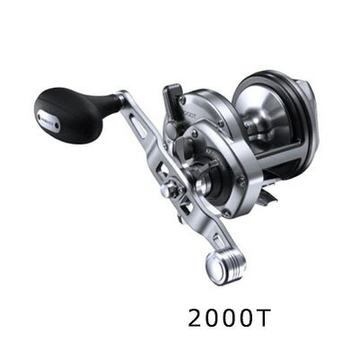 シマノ リール 23 スピードマスターイシダイ 2000T 右ハンドル 4969363044365 2023年 新製品 SHIMANO SPEEDMASTER ISHIDAI 2000T 釣り 釣具 釣り具 フィッシング 石鯛 手持ち 両軸 リール イシダイ 磯釣り 大物用