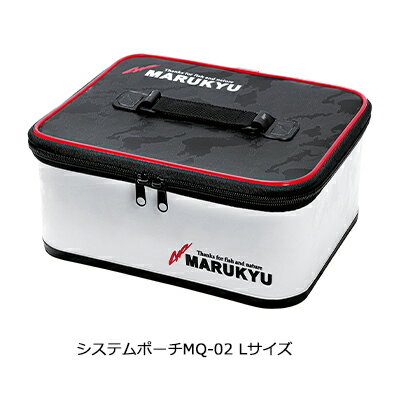 }L[ VXe|[` MQ-02 LTCY 4905789182533 MARUKYU SYSTEM POUCH ނ tBbVO |[`  ^bN{bNX