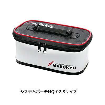 }L[ VXe|[` MQ-02 STCY 4905789182519 MARUKYU SYSTEM POUCH ނ tBbVO |[`  ^bN{bNX